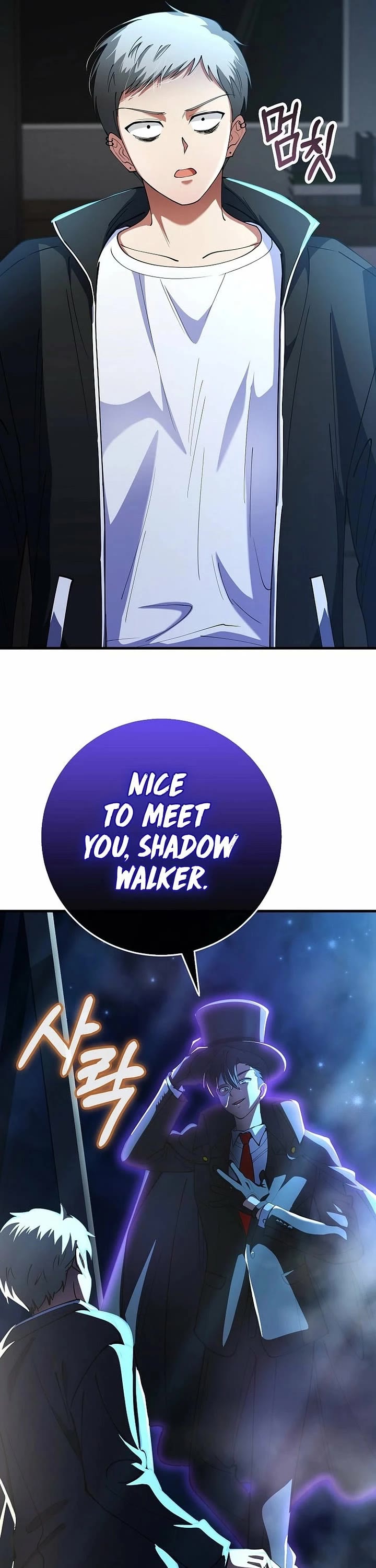I Became The Villain The Hero Is Obsessed With chapter 54 page 45