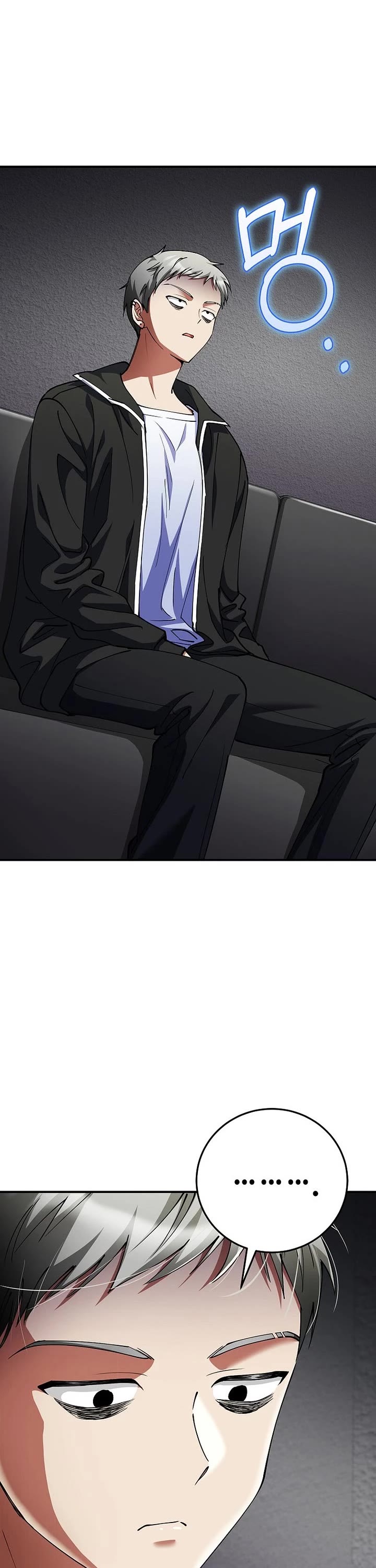 I Became The Villain The Hero Is Obsessed With chapter 55 page 1