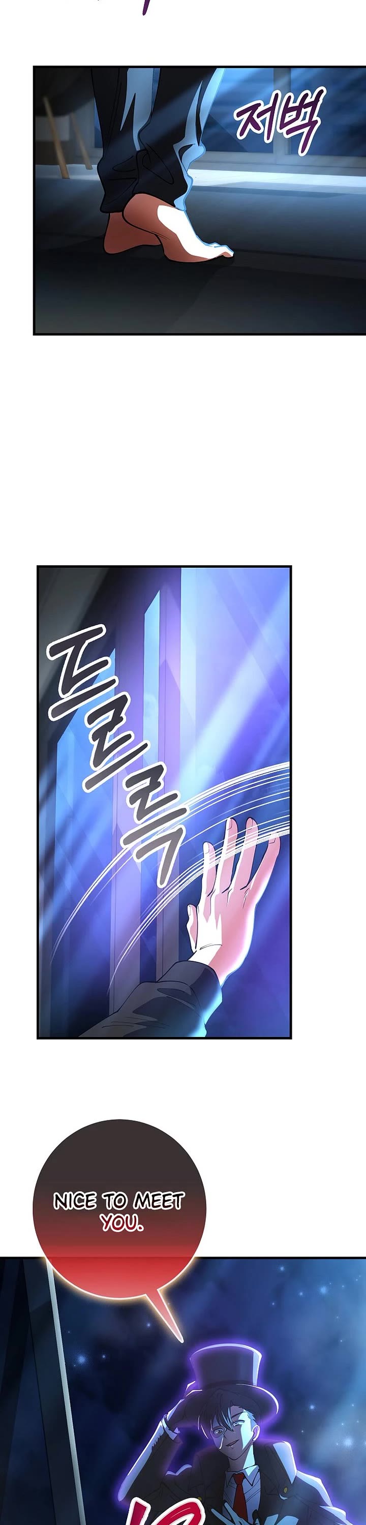 I Became The Villain The Hero Is Obsessed With chapter 55 page 11