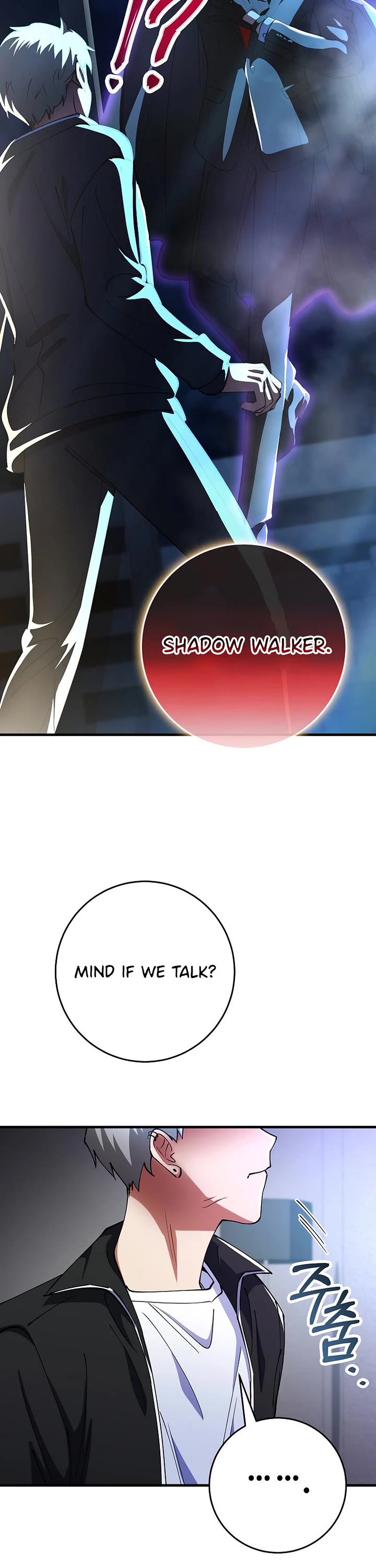 I Became The Villain The Hero Is Obsessed With chapter 55 page 12