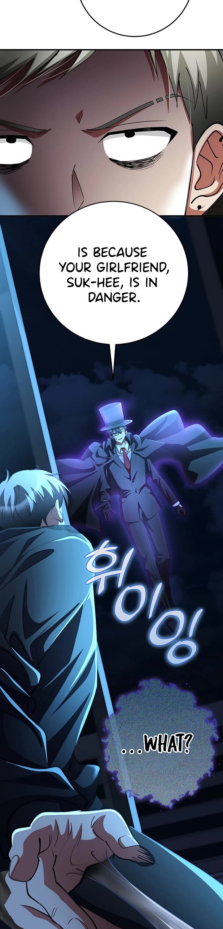 I Became The Villain The Hero Is Obsessed With chapter 55 page 17