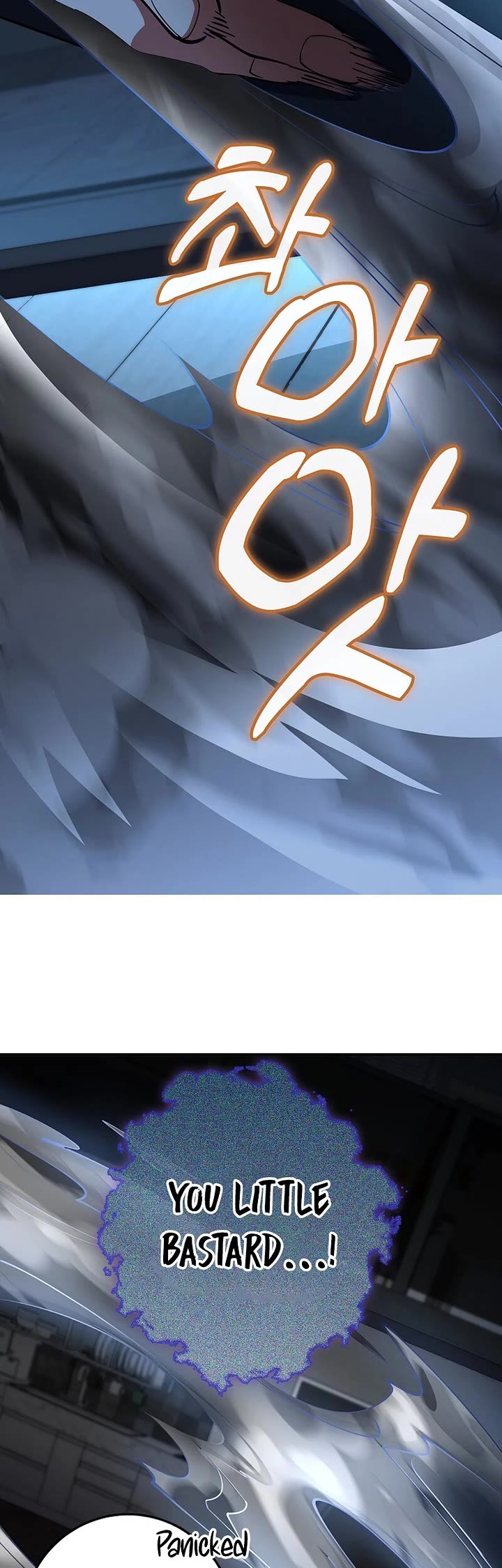 I Became The Villain The Hero Is Obsessed With chapter 55 page 18