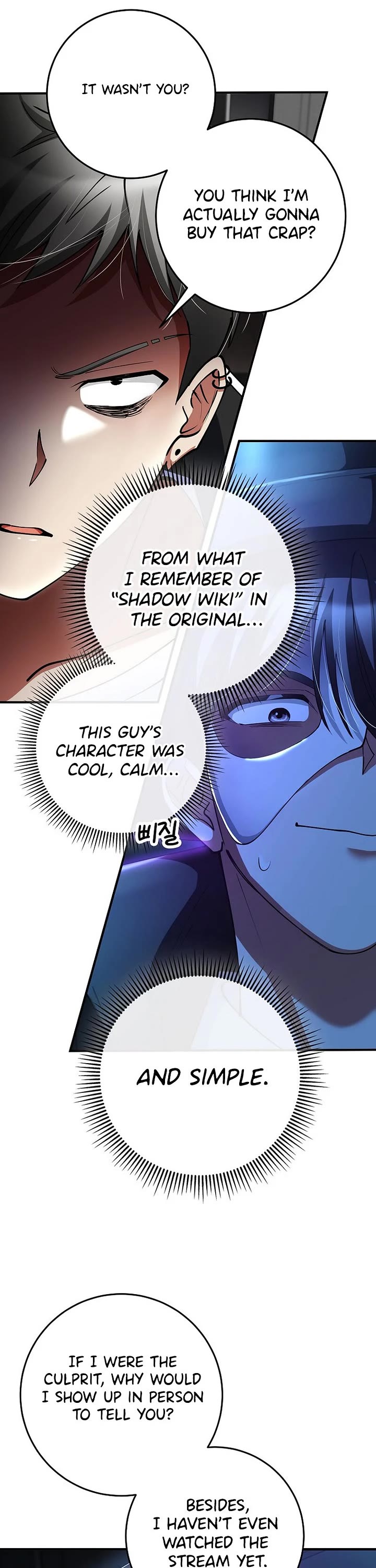 I Became The Villain The Hero Is Obsessed With chapter 55 page 20