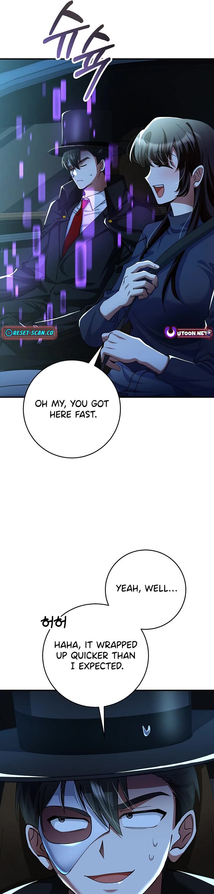 I Became The Villain The Hero Is Obsessed With chapter 55 page 25