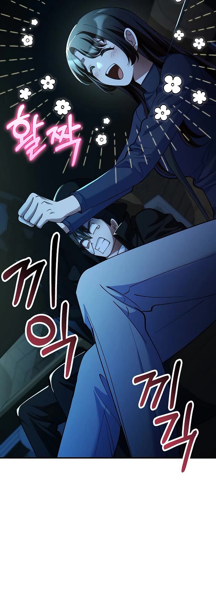 I Became The Villain The Hero Is Obsessed With chapter 55 page 28