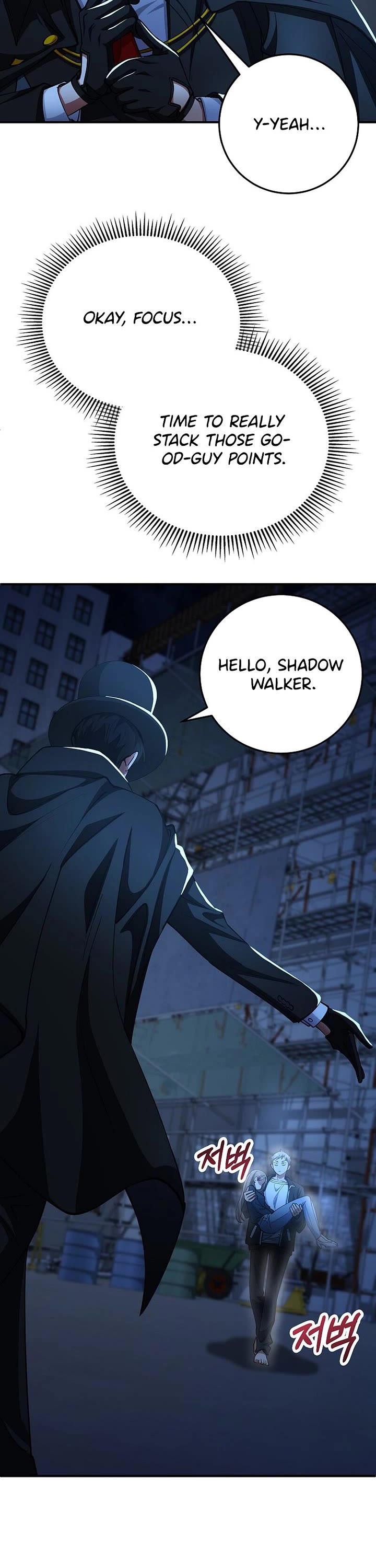 I Became The Villain The Hero Is Obsessed With chapter 55 page 31