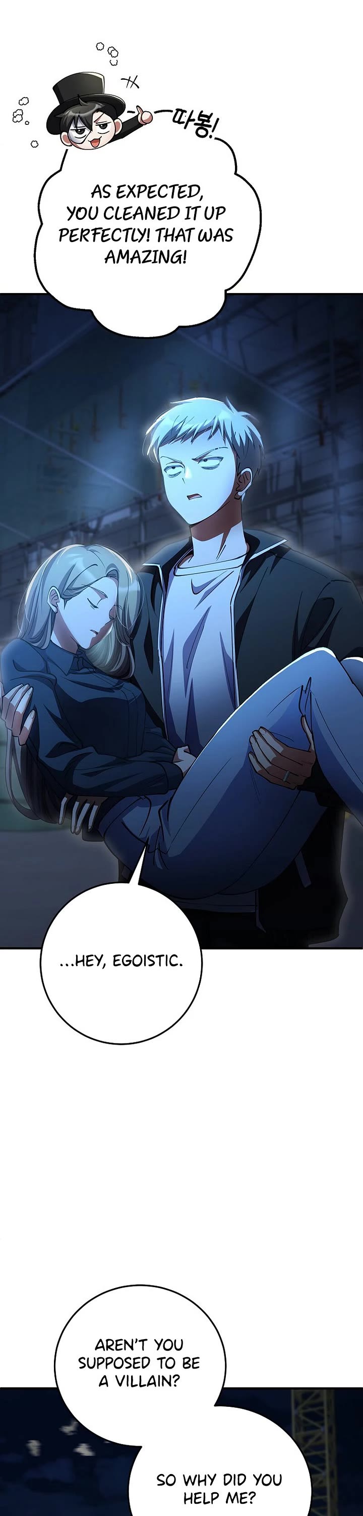 I Became The Villain The Hero Is Obsessed With chapter 55 page 32