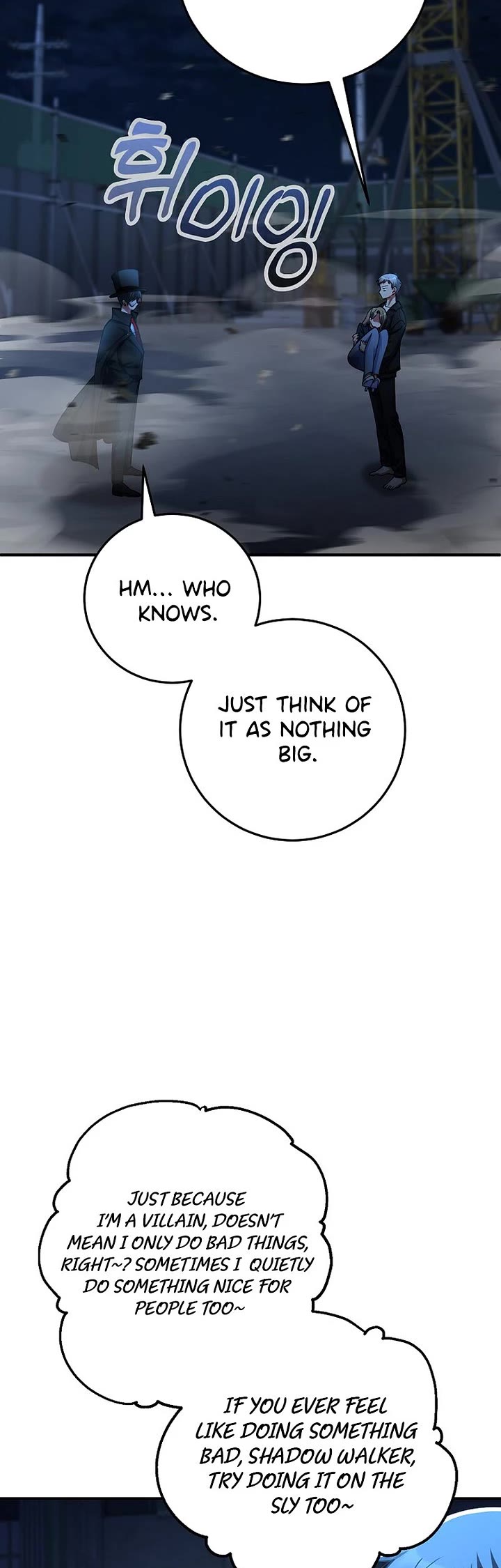 I Became The Villain The Hero Is Obsessed With chapter 55 page 33