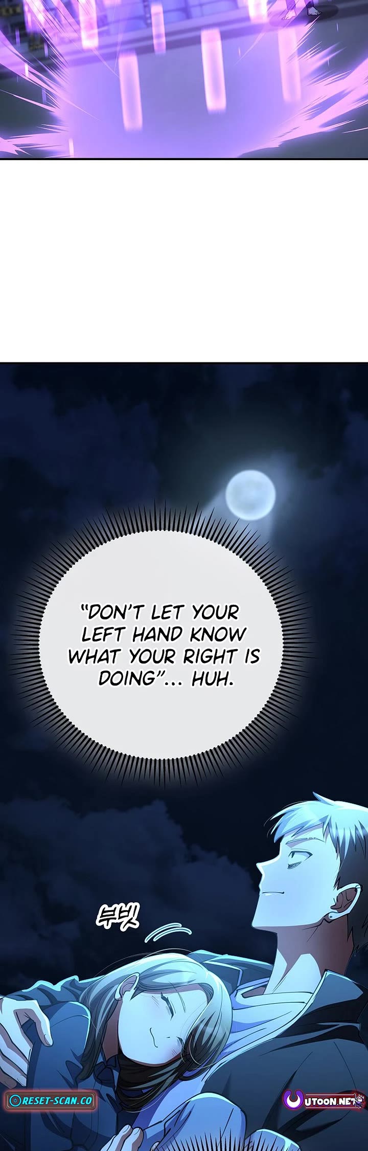 I Became The Villain The Hero Is Obsessed With chapter 55 page 38