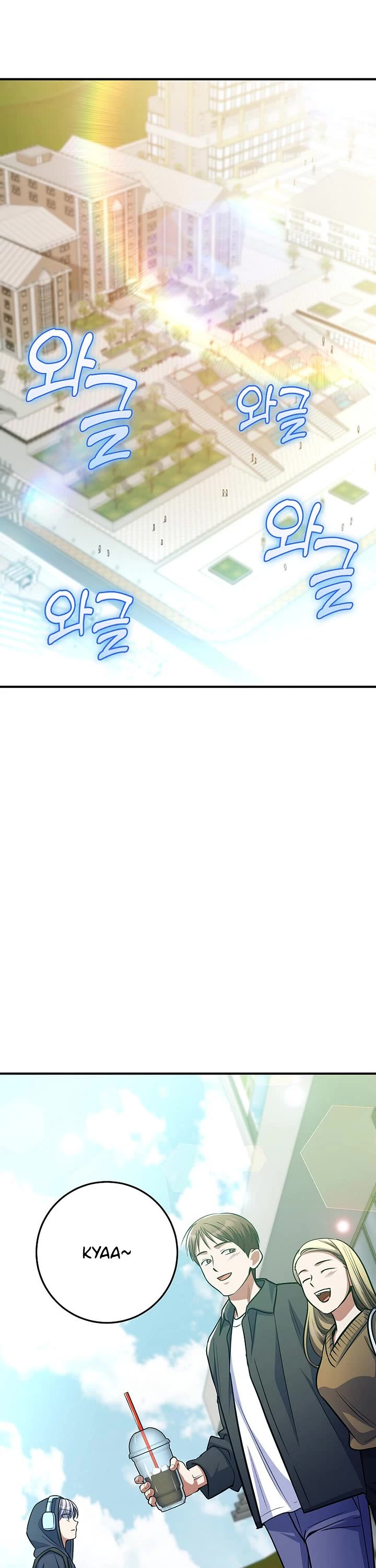 I Became The Villain The Hero Is Obsessed With chapter 55 page 40