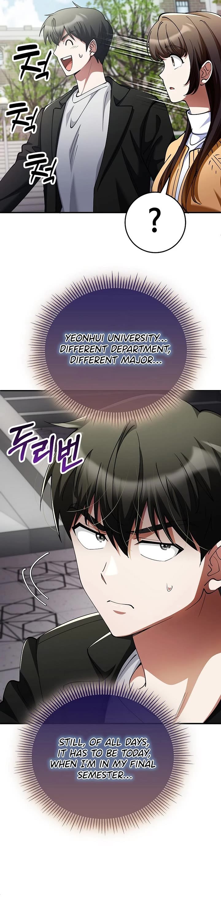 I Became The Villain The Hero Is Obsessed With chapter 55 page 50