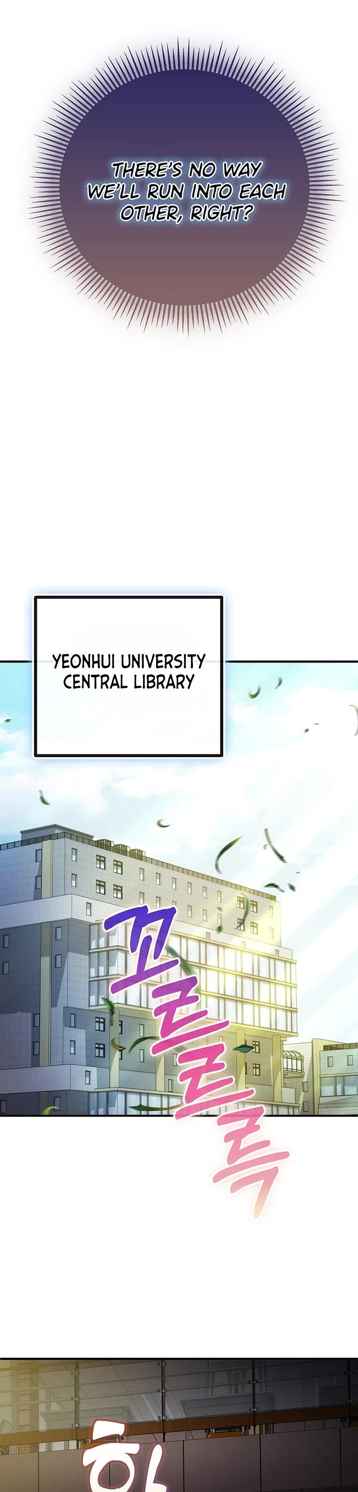 I Became The Villain The Hero Is Obsessed With chapter 55 page 51
