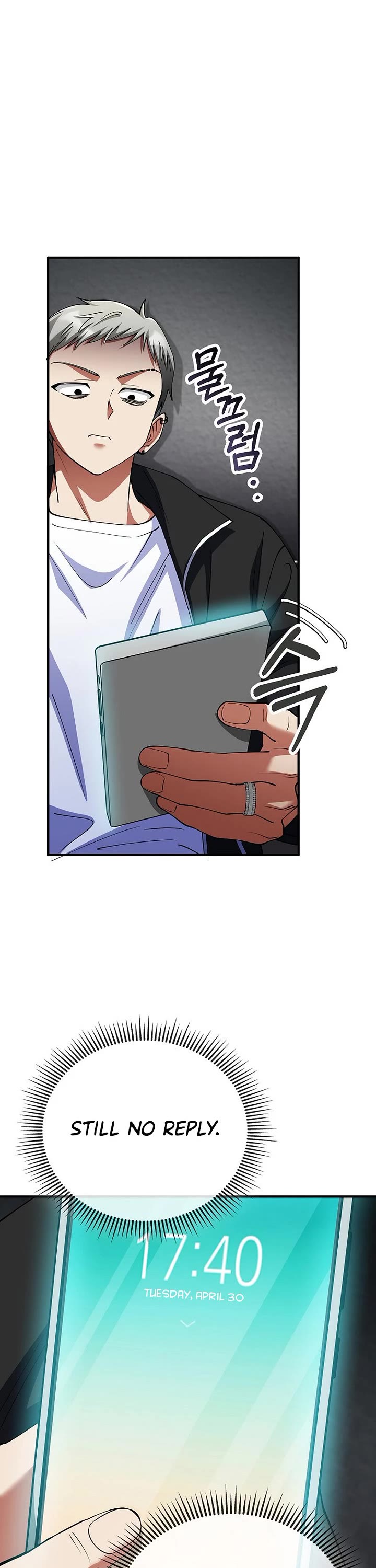 I Became The Villain The Hero Is Obsessed With chapter 55 page 7