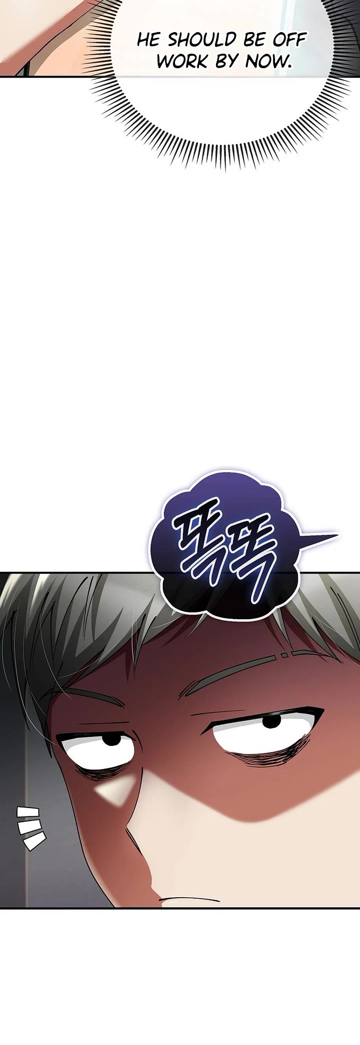 I Became The Villain The Hero Is Obsessed With chapter 55 page 8