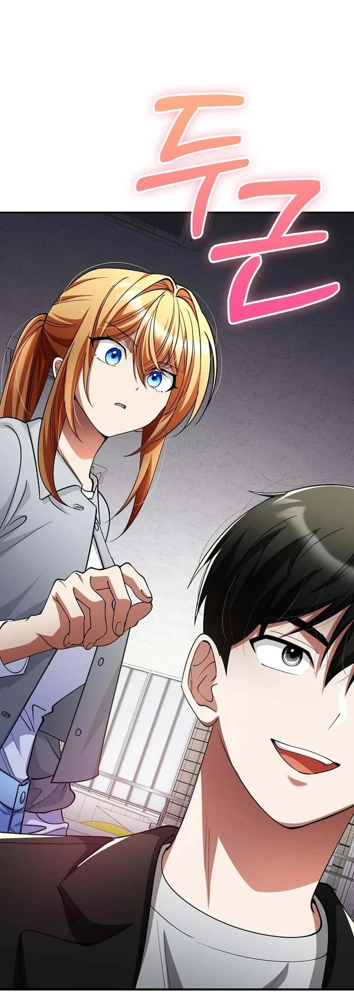 I Became The Villain The Hero Is Obsessed With chapter 56 page 11