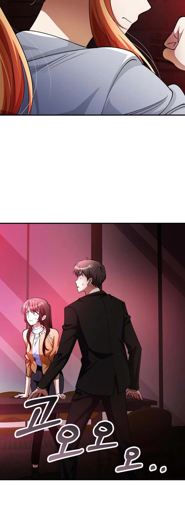 I Became The Villain The Hero Is Obsessed With chapter 56 page 18