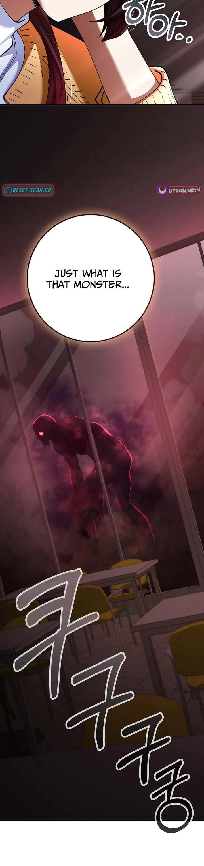 I Became The Villain The Hero Is Obsessed With chapter 56 page 25