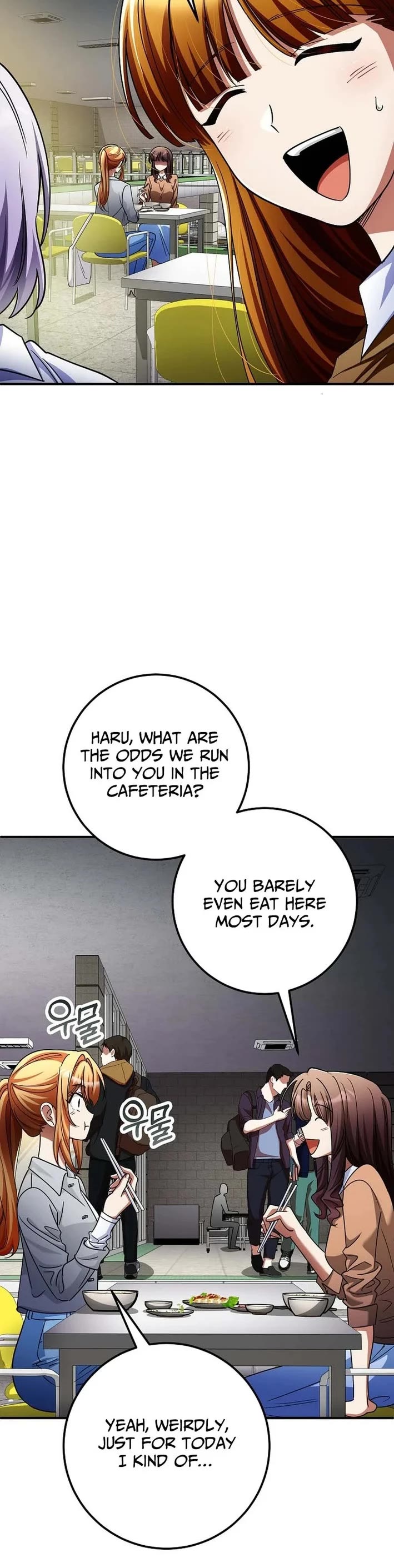 I Became The Villain The Hero Is Obsessed With chapter 56 page 3