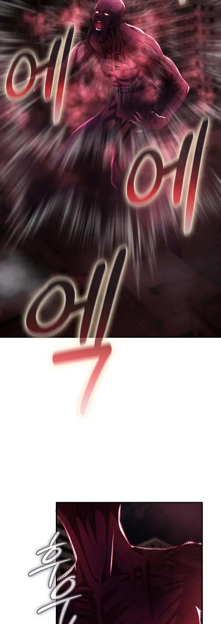 I Became The Villain The Hero Is Obsessed With chapter 56 page 30