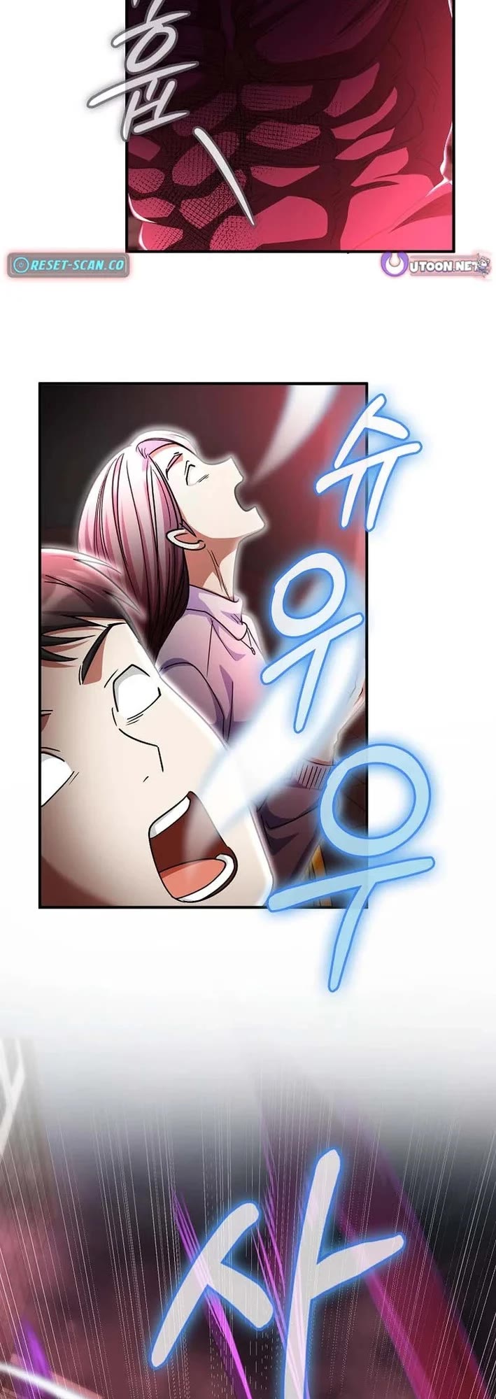 I Became The Villain The Hero Is Obsessed With chapter 56 page 31