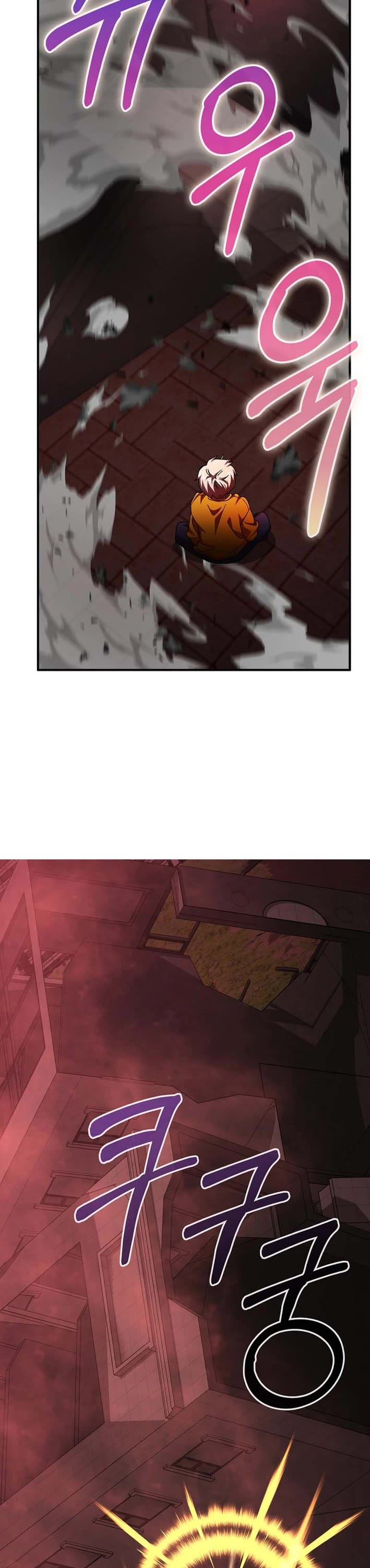 I Became The Villain The Hero Is Obsessed With chapter 56 page 37