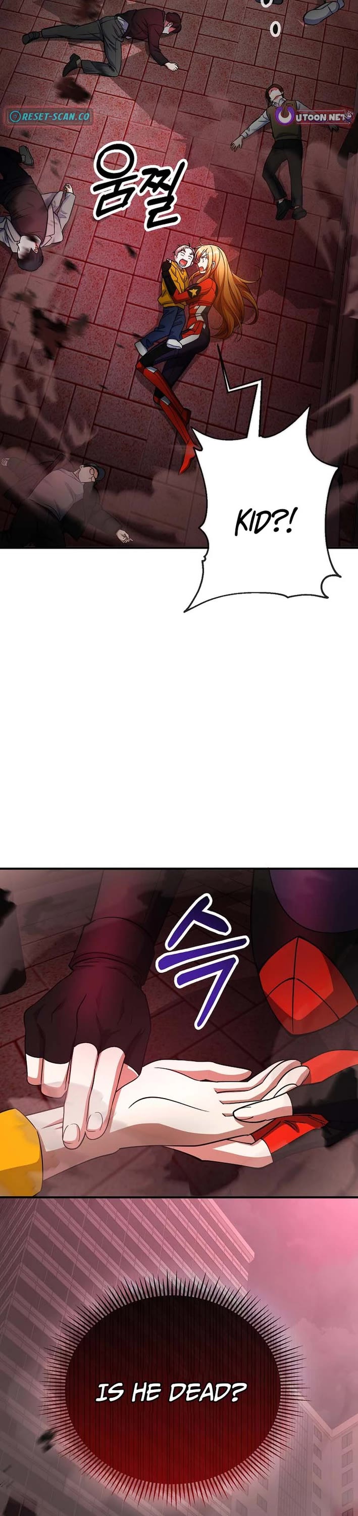 I Became The Villain The Hero Is Obsessed With chapter 56 page 41