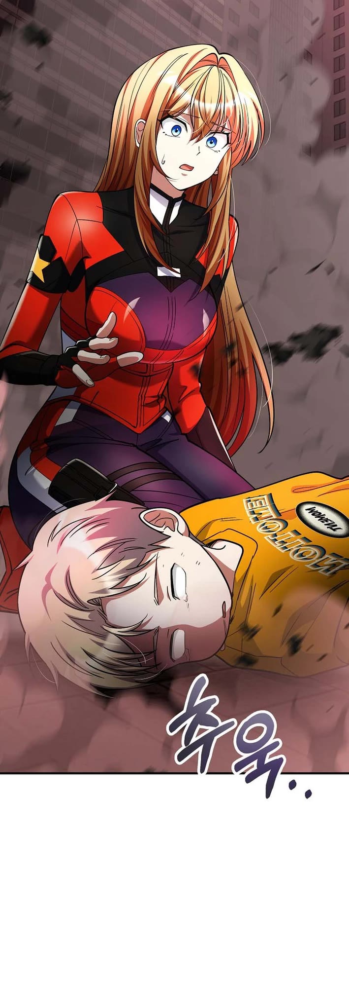 I Became The Villain The Hero Is Obsessed With chapter 56 page 42