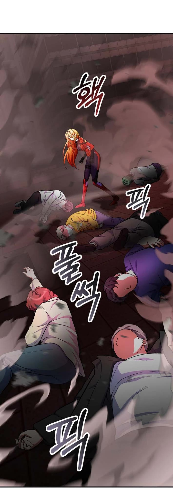 I Became The Villain The Hero Is Obsessed With chapter 56 page 43