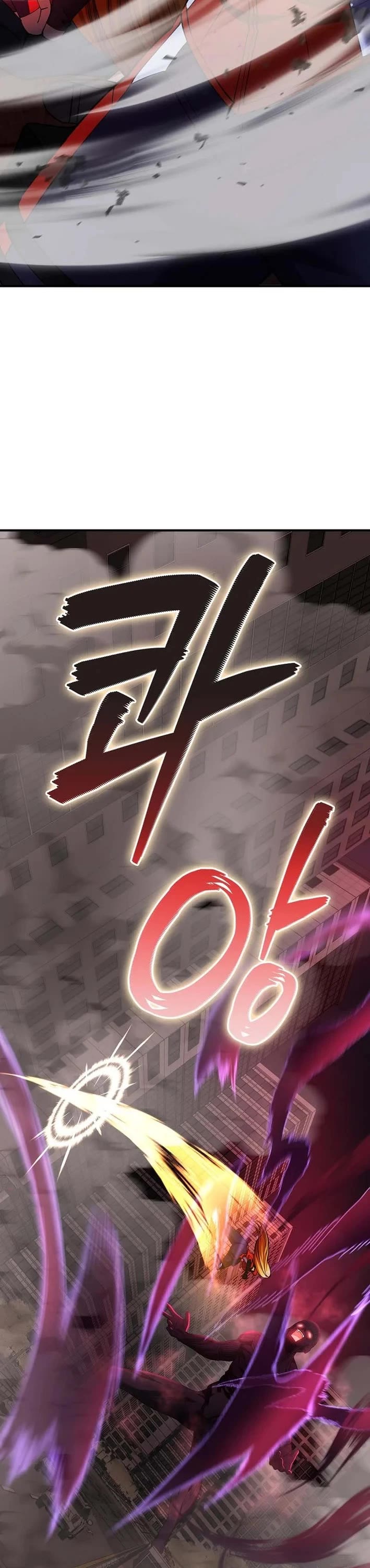 I Became The Villain The Hero Is Obsessed With chapter 56 page 45