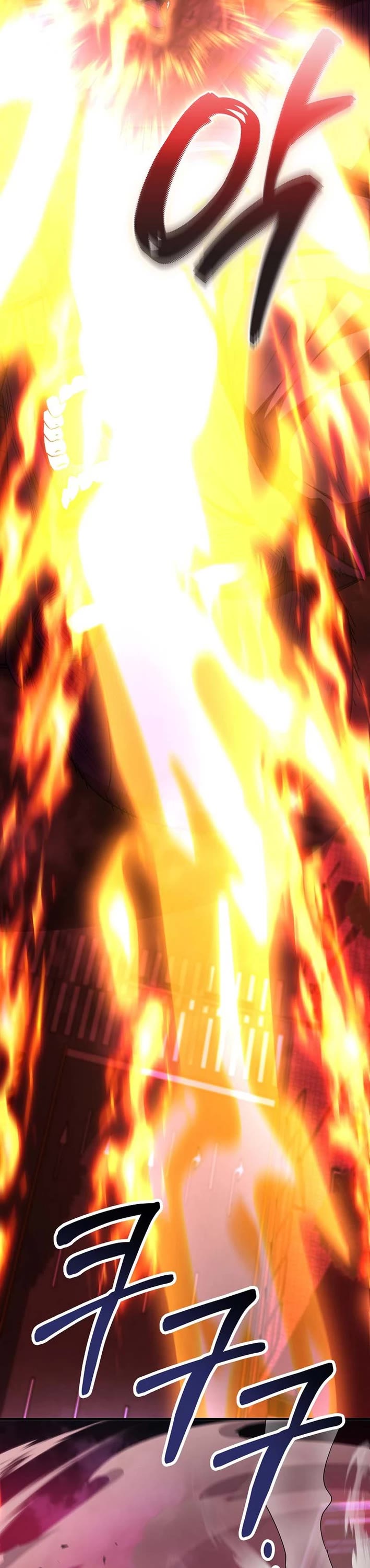 I Became The Villain The Hero Is Obsessed With chapter 56 page 48