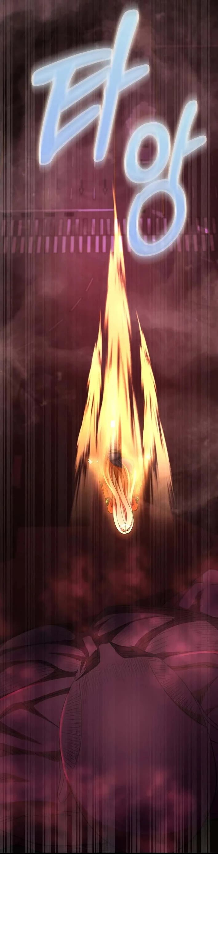 I Became The Villain The Hero Is Obsessed With chapter 56 page 56