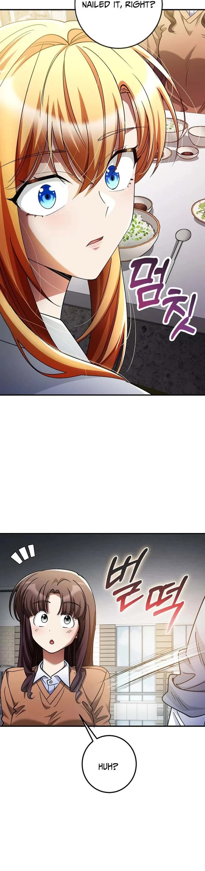 I Became The Villain The Hero Is Obsessed With chapter 56 page 9