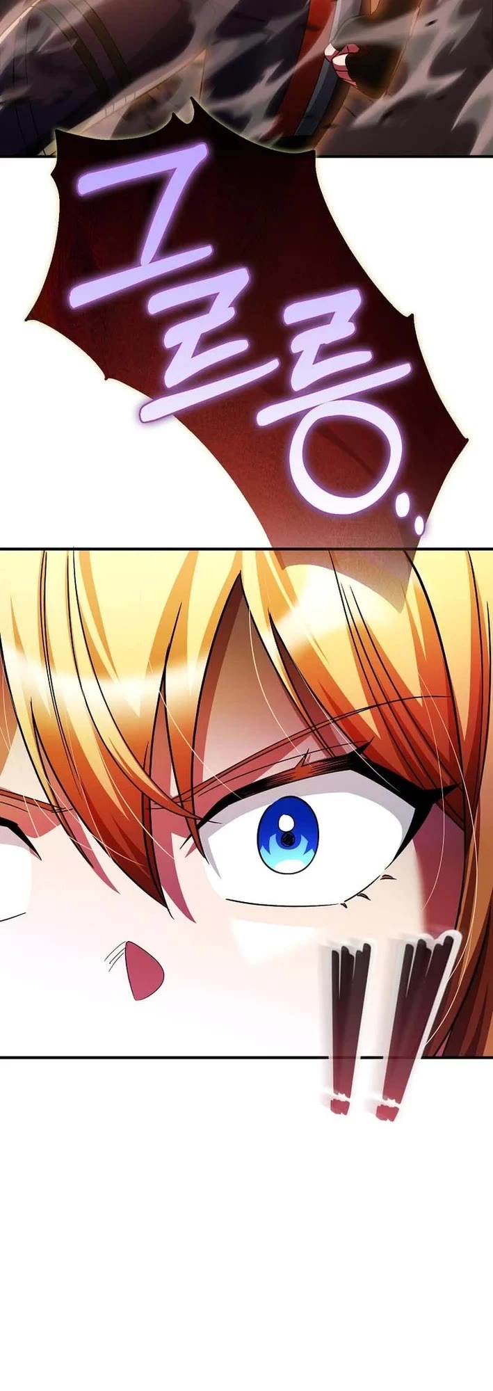 I Became The Villain The Hero Is Obsessed With chapter 57 page 12
