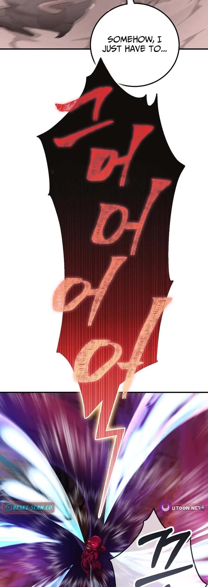 I Became The Villain The Hero Is Obsessed With chapter 57 page 15