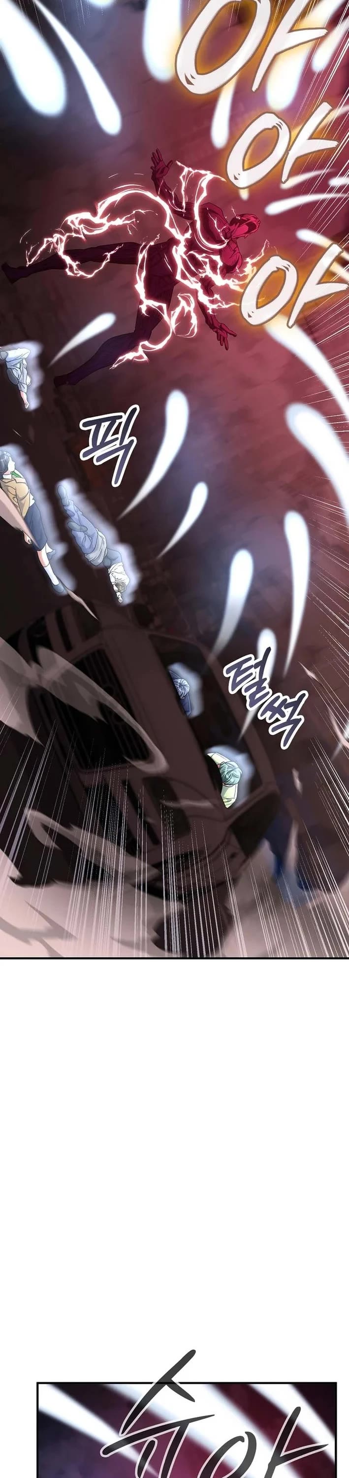 I Became The Villain The Hero Is Obsessed With chapter 57 page 18