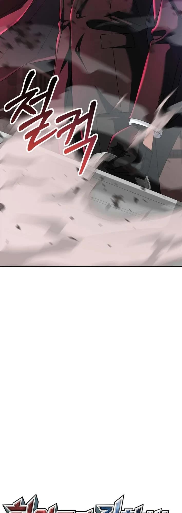 I Became The Villain The Hero Is Obsessed With chapter 57 page 20