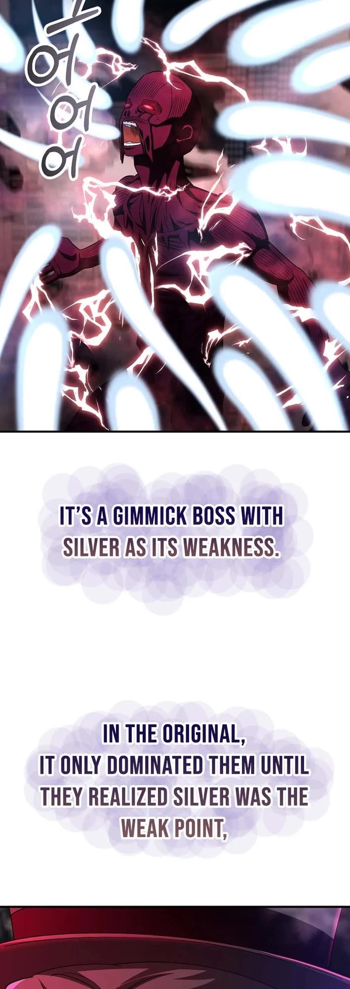 I Became The Villain The Hero Is Obsessed With chapter 57 page 24