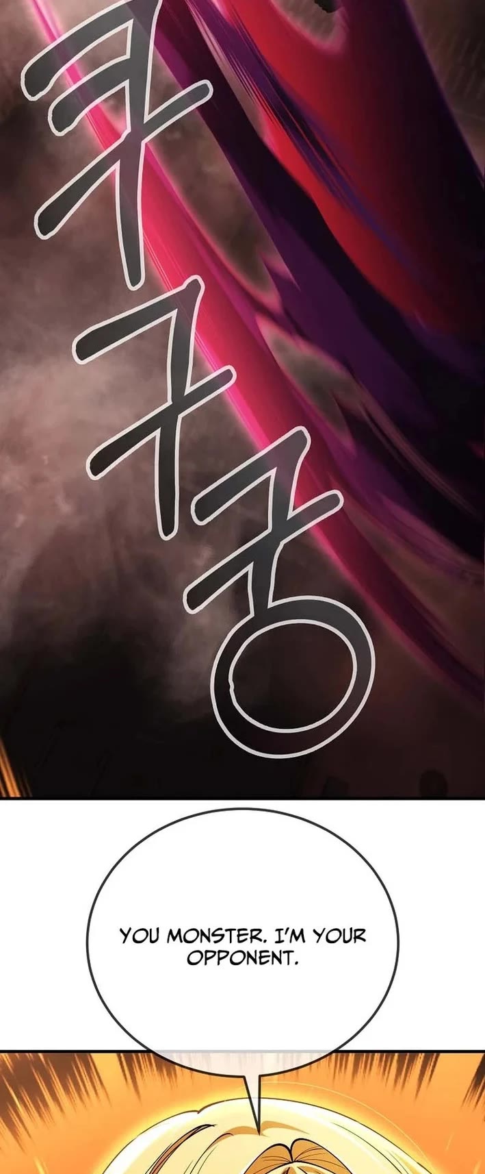 I Became The Villain The Hero Is Obsessed With chapter 57 page 3
