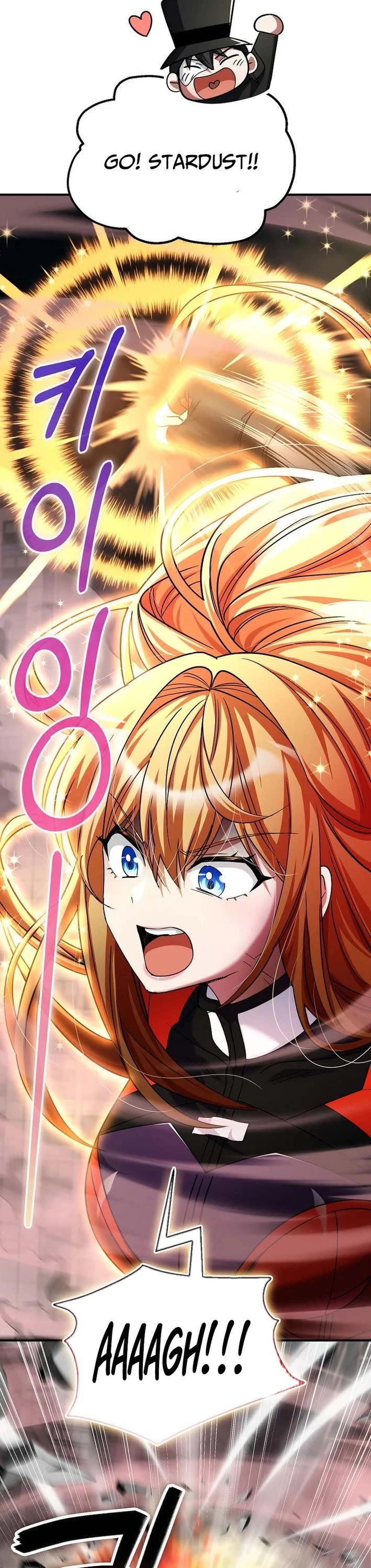 I Became The Villain The Hero Is Obsessed With chapter 57 page 33