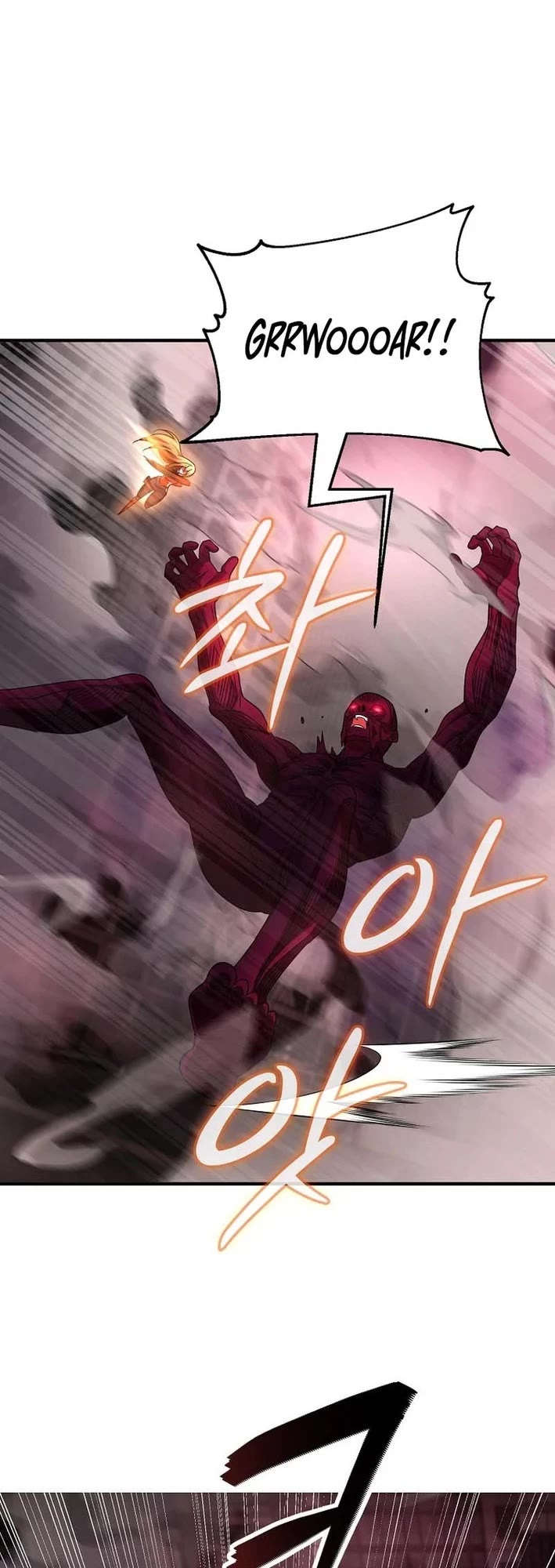 I Became The Villain The Hero Is Obsessed With chapter 57 page 35