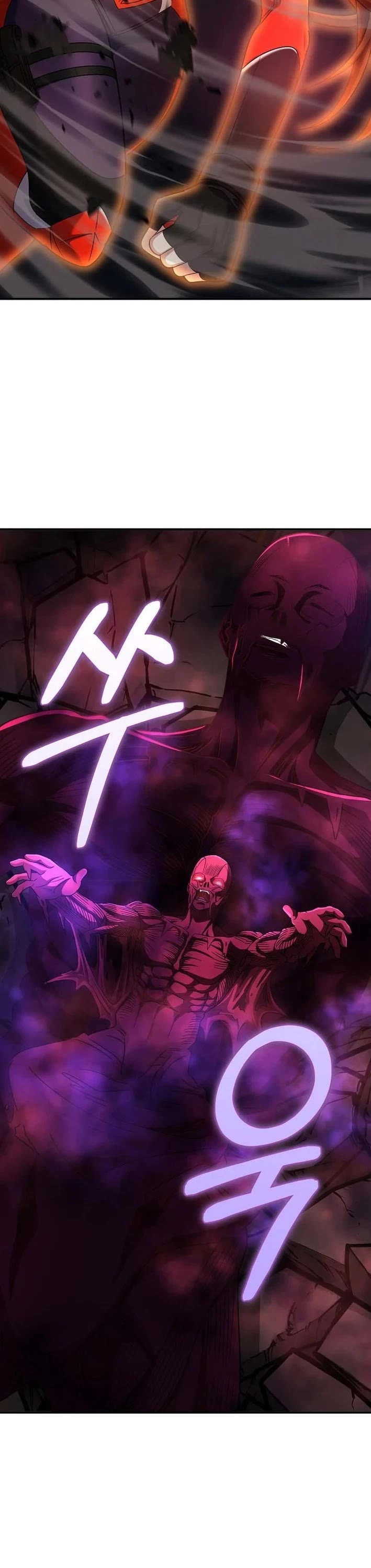 I Became The Villain The Hero Is Obsessed With chapter 57 page 38