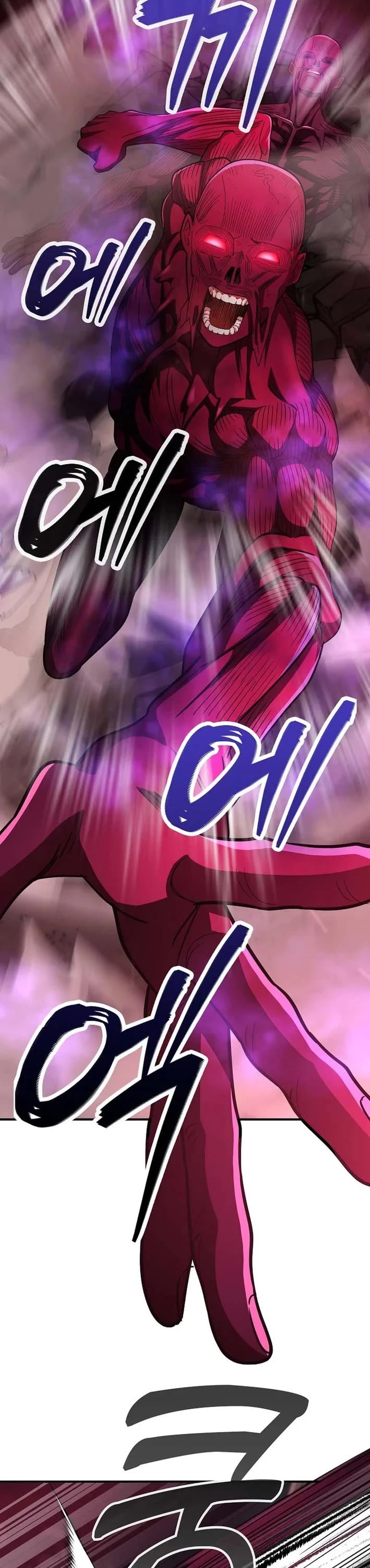 I Became The Villain The Hero Is Obsessed With chapter 57 page 41