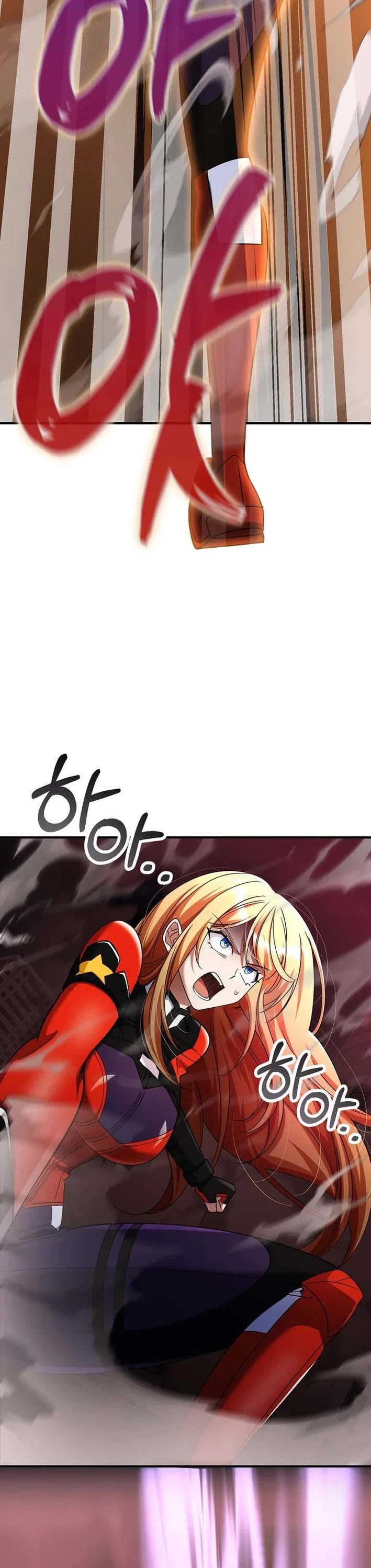 I Became The Villain The Hero Is Obsessed With chapter 57 page 58