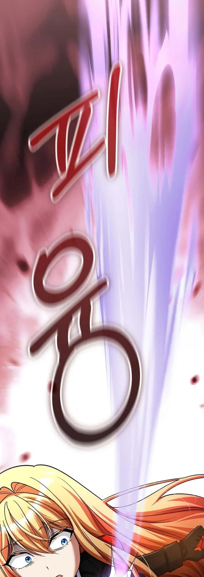 I Became The Villain The Hero Is Obsessed With chapter 57 page 59