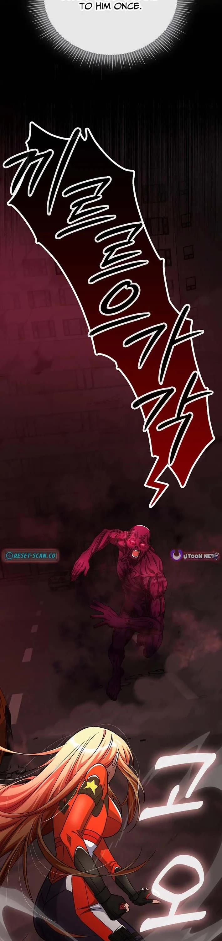 I Became The Villain The Hero Is Obsessed With chapter 57 page 65