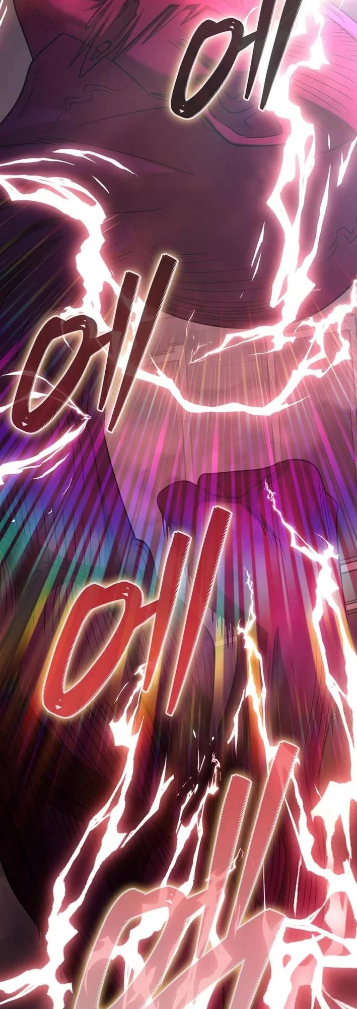 I Became The Villain The Hero Is Obsessed With chapter 57 page 68