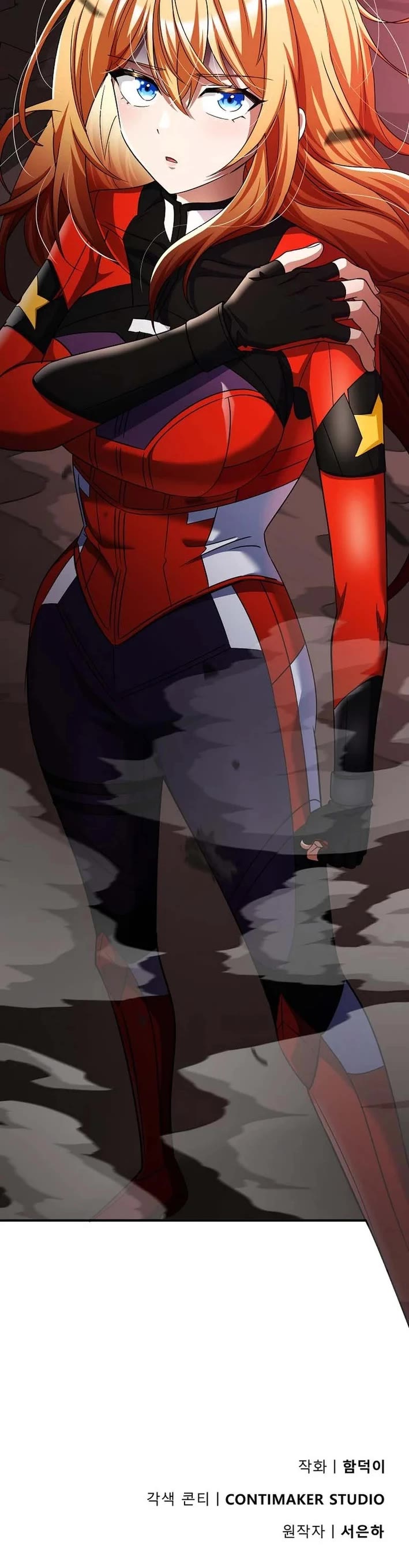 I Became The Villain The Hero Is Obsessed With chapter 57 page 75