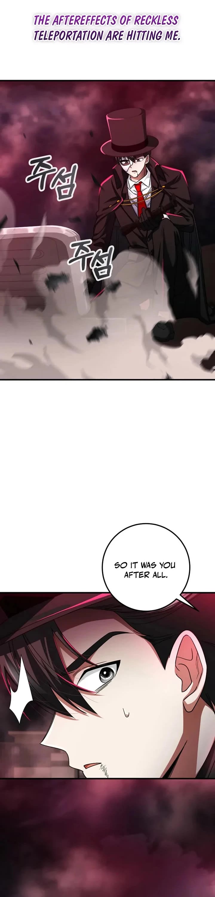I Became The Villain The Hero Is Obsessed With chapter 58 page 10