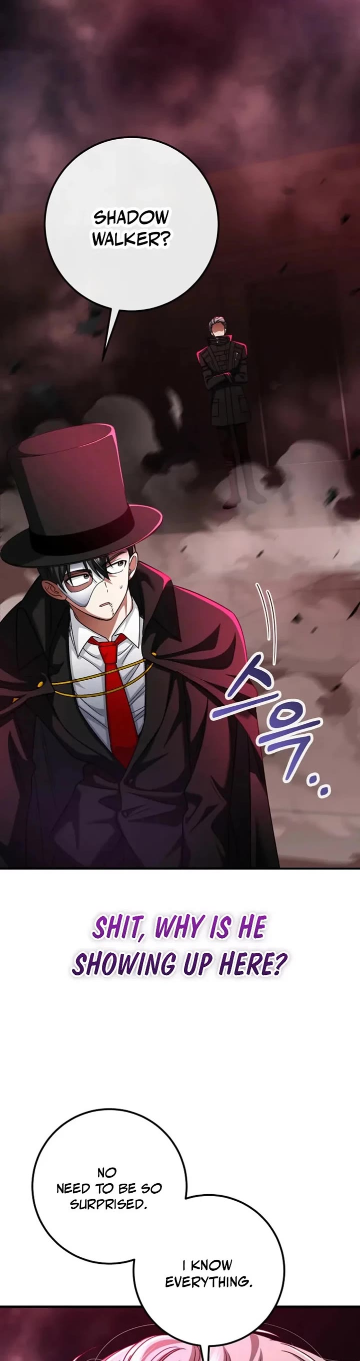 I Became The Villain The Hero Is Obsessed With chapter 58 page 11