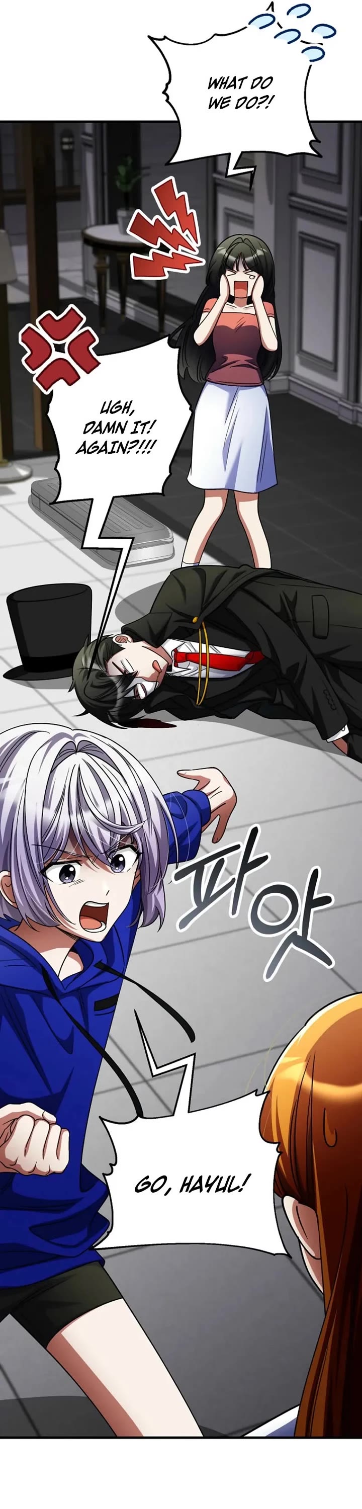 I Became The Villain The Hero Is Obsessed With chapter 58 page 18